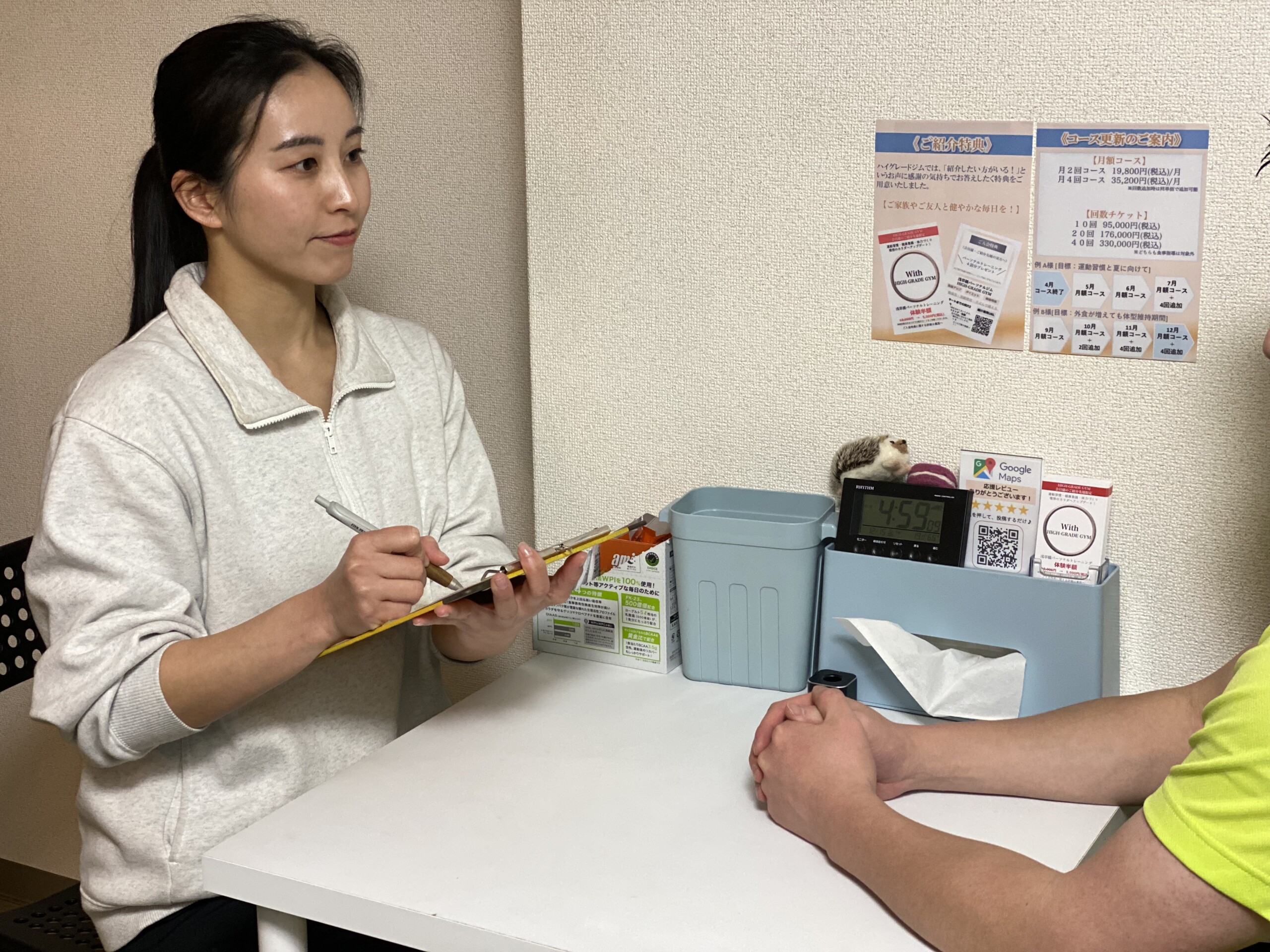 カウンセリング