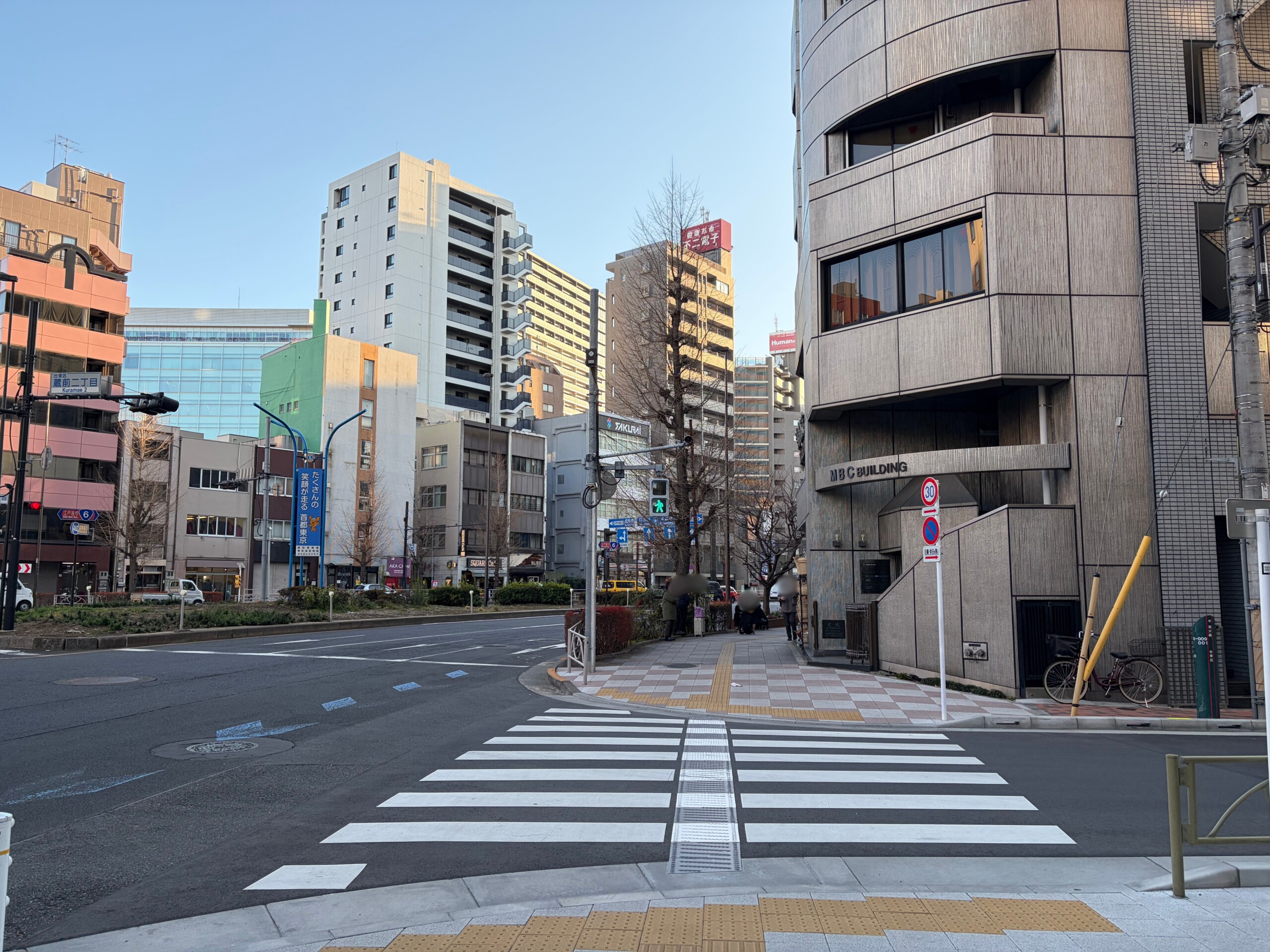 水木屋馬場商店