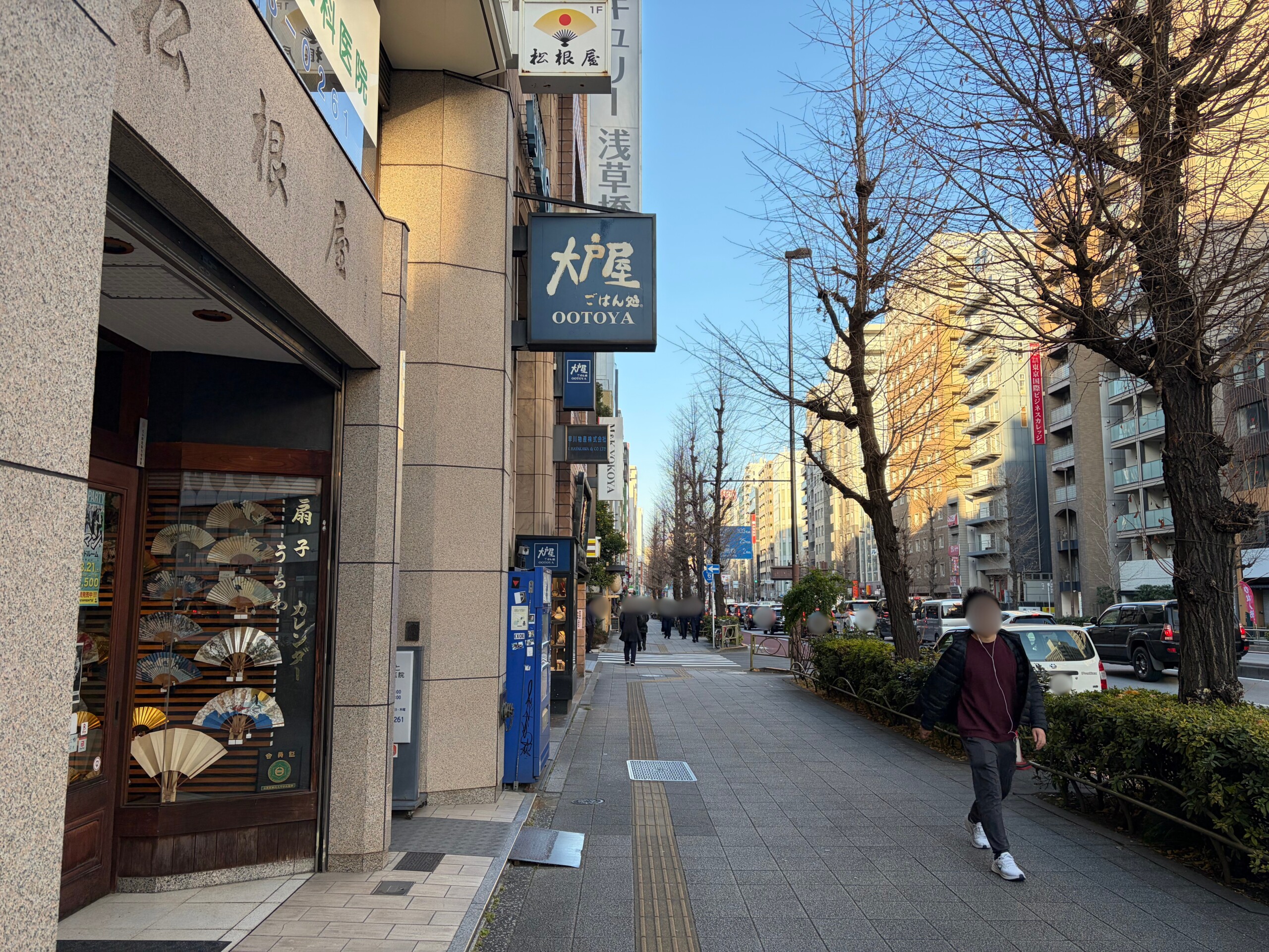 大戸屋ごはん処浅草橋店・chocoZAP浅草橋